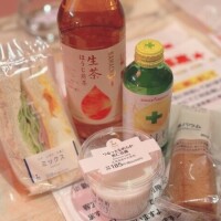 ルサンチェ120分本指名Ｙさん♡