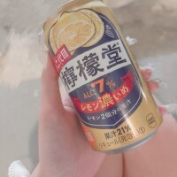 ビジホ60分のお兄様❣