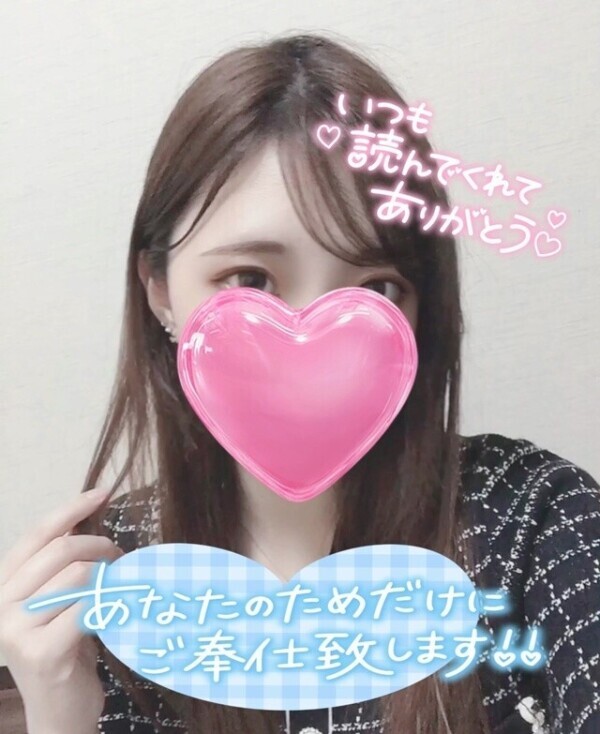 退勤❕