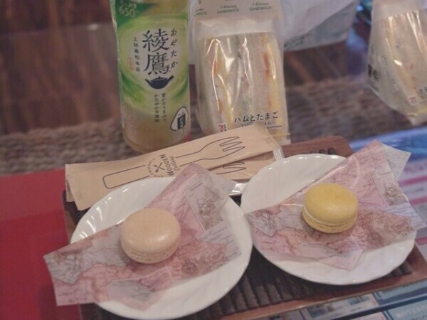 バロン120分お兄様♡