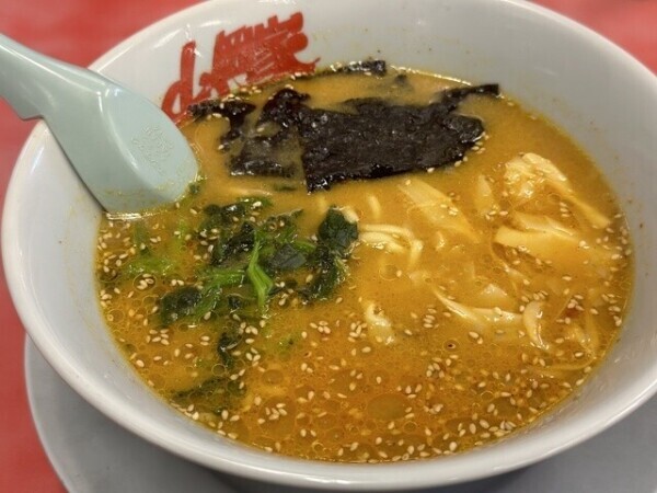 出勤❕