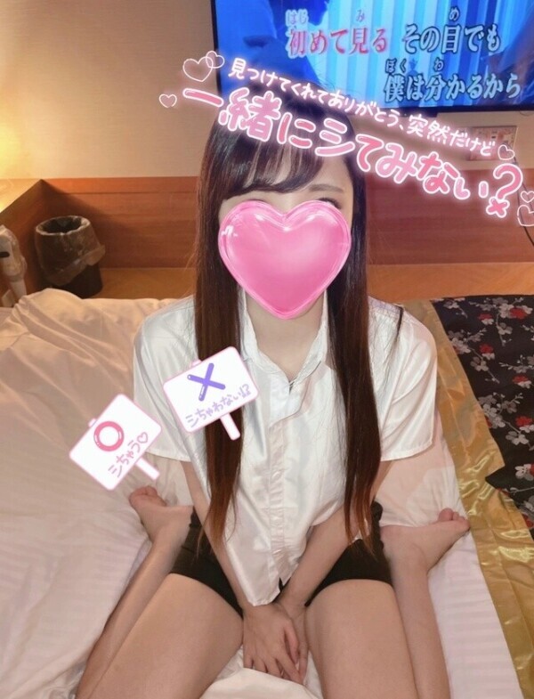 退勤❕