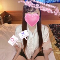 退勤❕