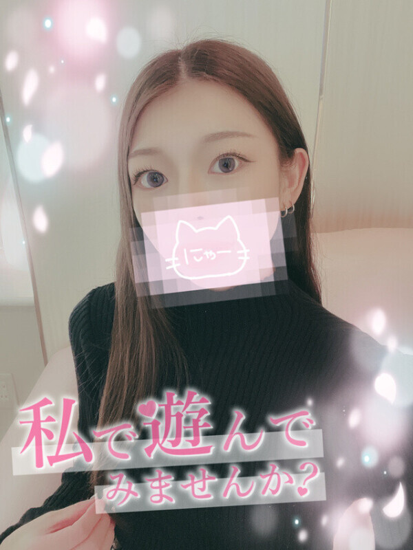 退勤しました🌟