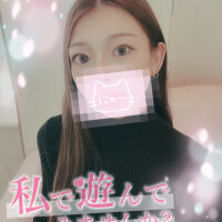 退勤しました🌟