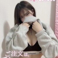 ご挨拶♡