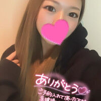 あ〜楽しいかった🩵