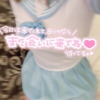 ✉💕