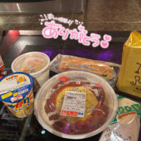 ♡レモンツリー90分お兄さんへ♡