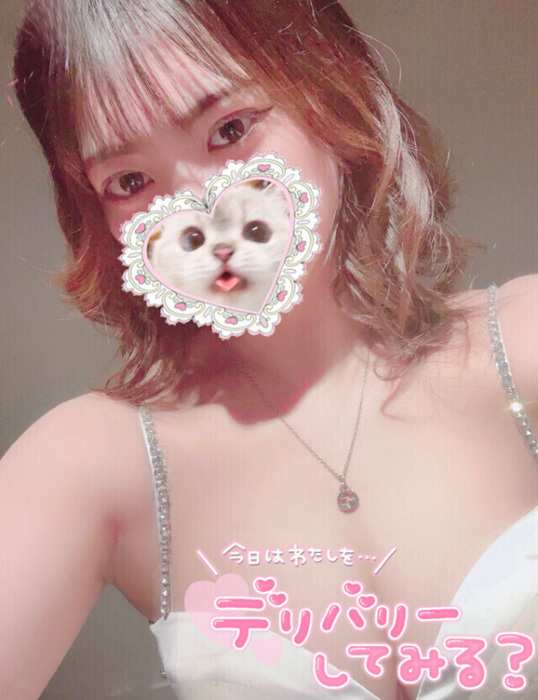 💌💭