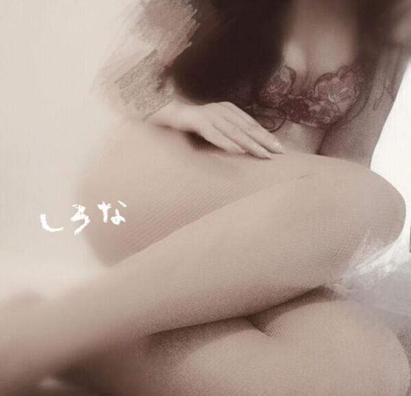 退勤しました〜