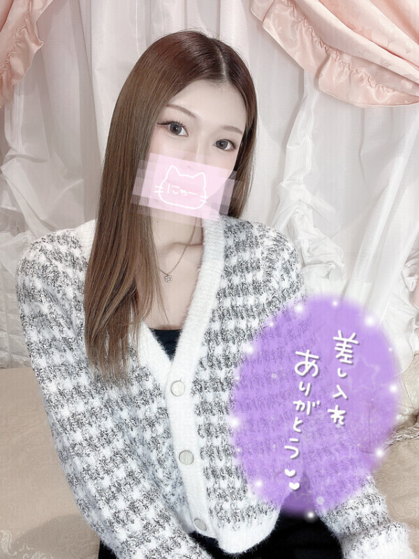 💌リッチモンド💌