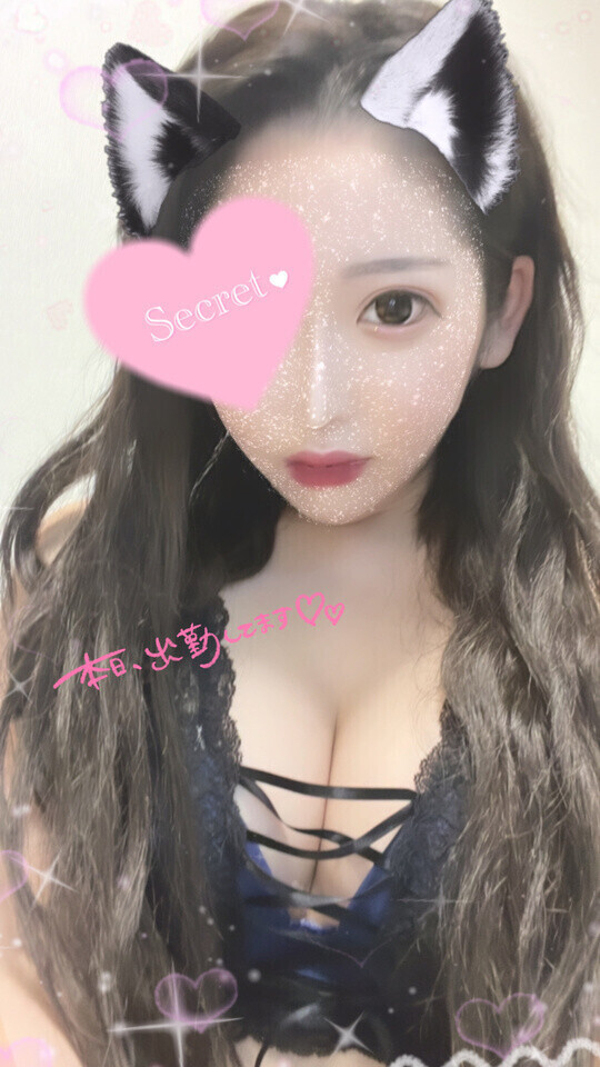 今日もお兄ちゃま達ありがと🐱退勤！