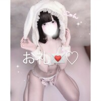 めあ