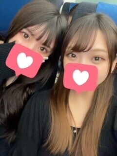 今日から〜！