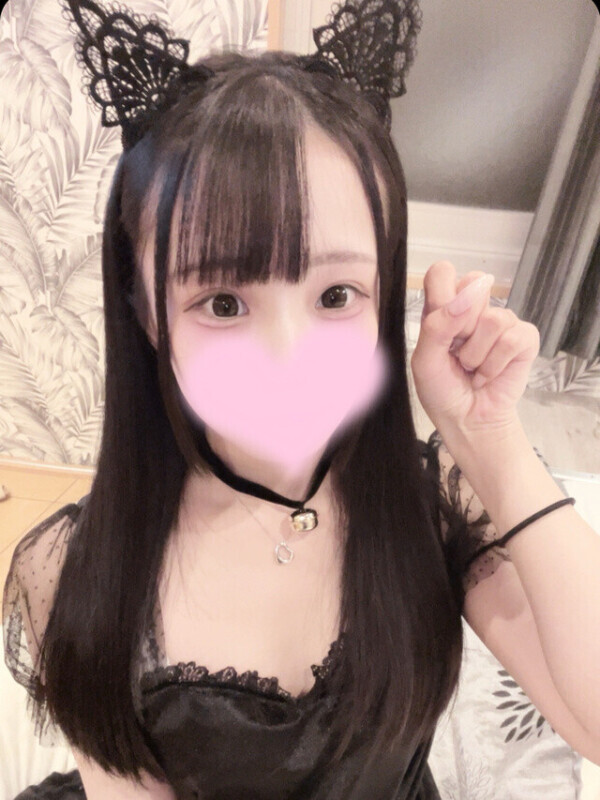 きょうも！