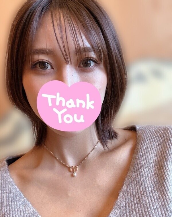 5/23💌💗