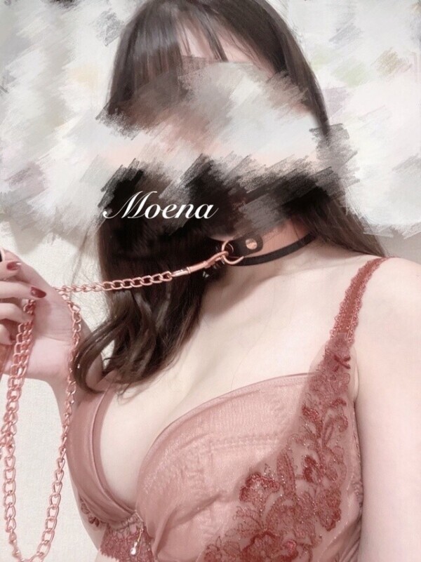 壊して🥺？