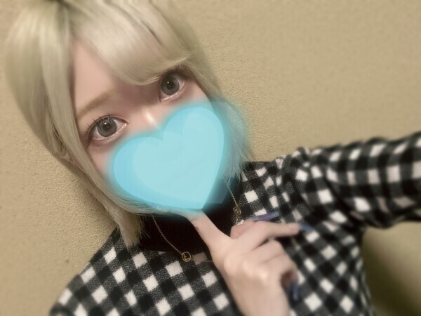 💌