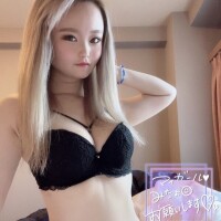 くう
