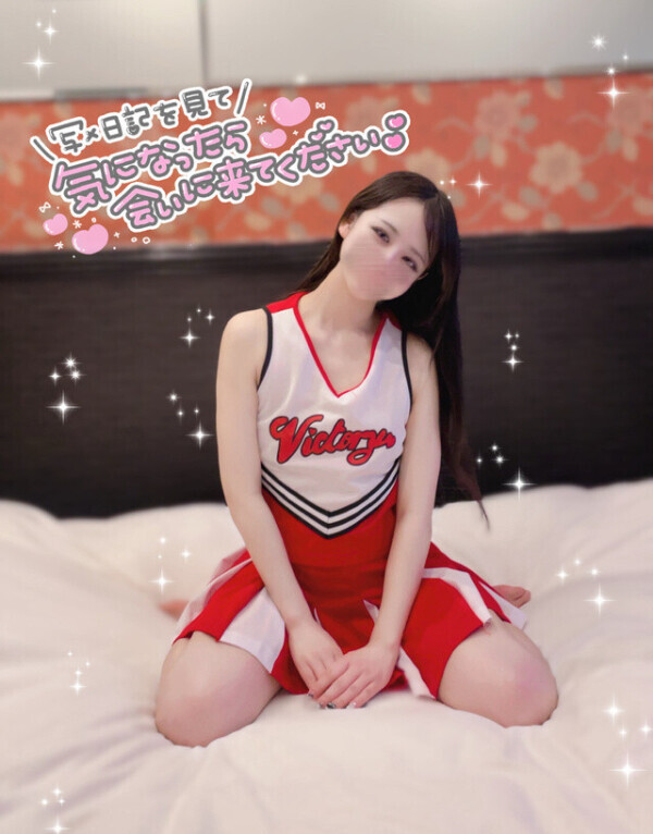 ⭐️最短、22:50~です⭐️