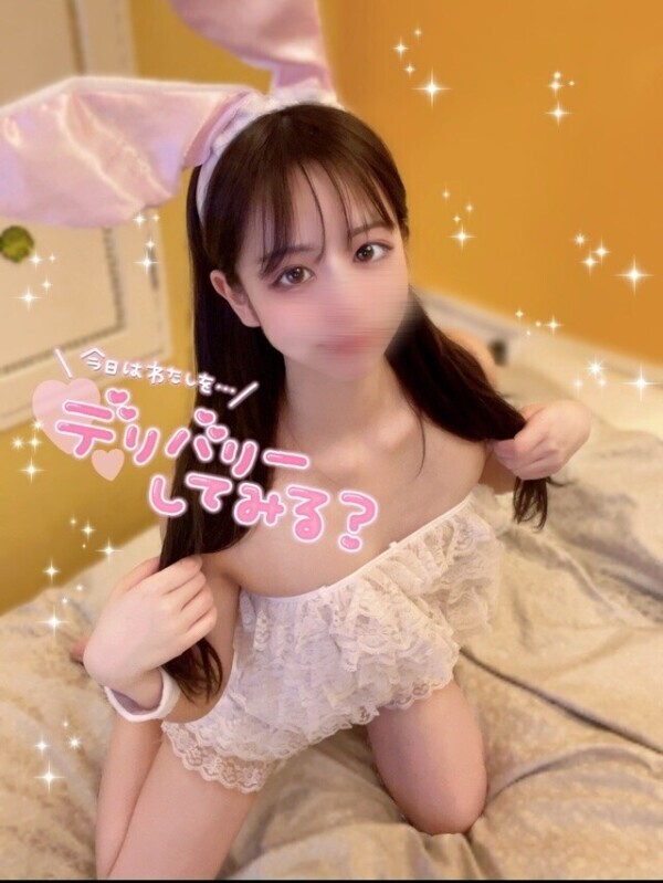 💛最短17:30~💛