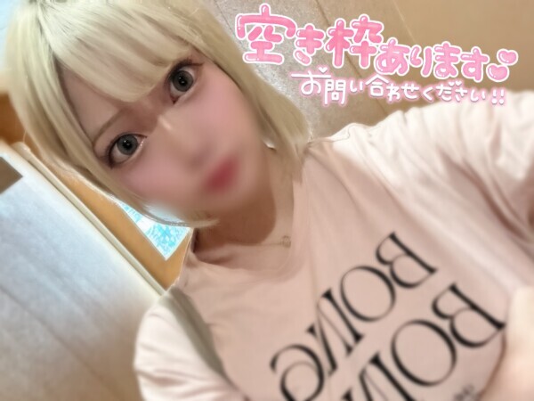 最終日🌟