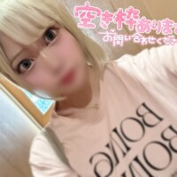 るいな