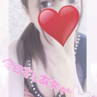りる