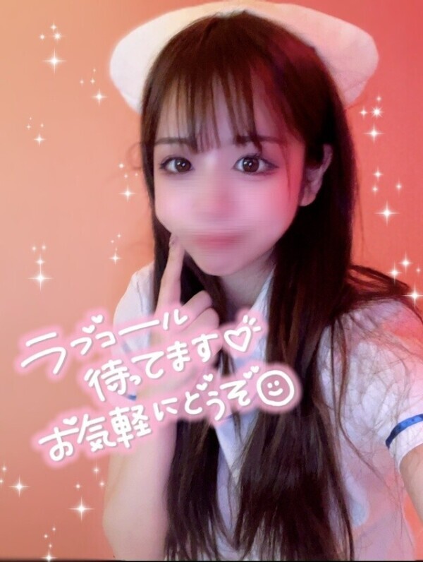 ⭐️最短1:00~⭐️