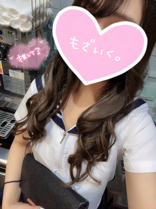 お礼💌