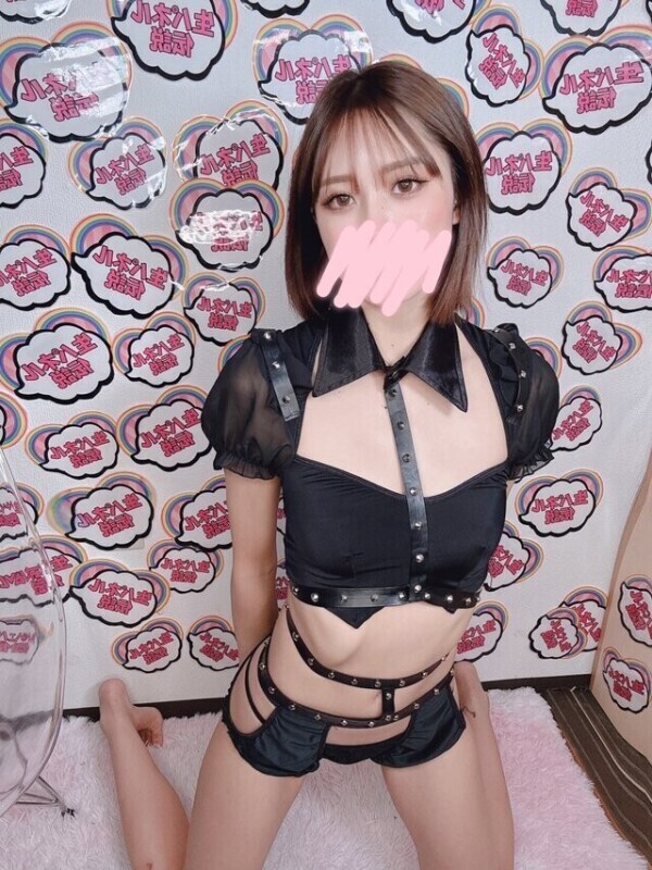 会いに来て？💓