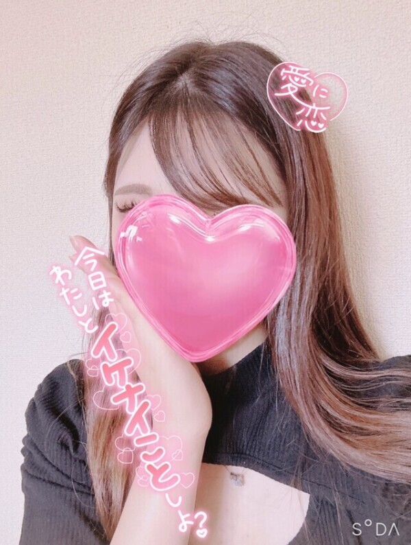 🧸💌