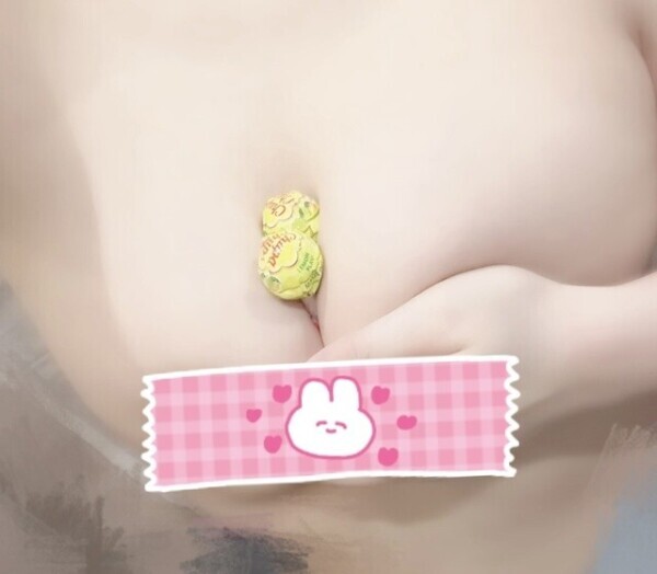 ちゅぱる？