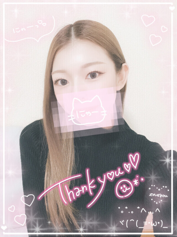 ゴルフ前に気持ちよく♡