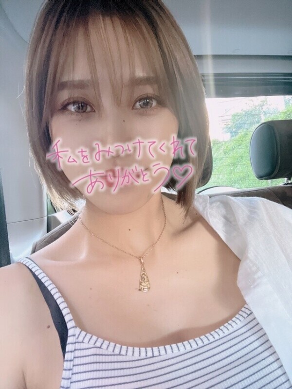 💓お知らせ💓