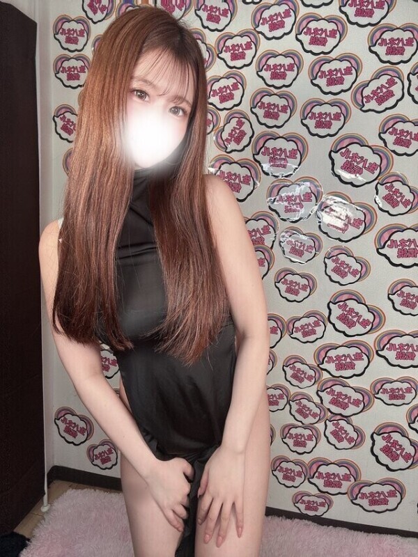 💌レモンツリー180分Kさん