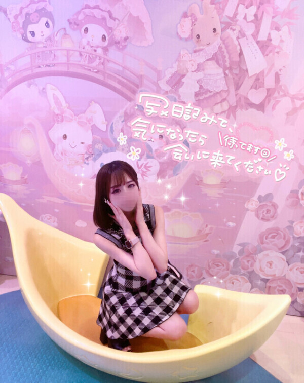 最短、24:00〜です🩷