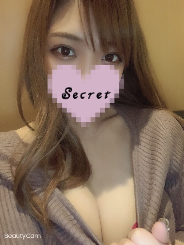 お礼💌