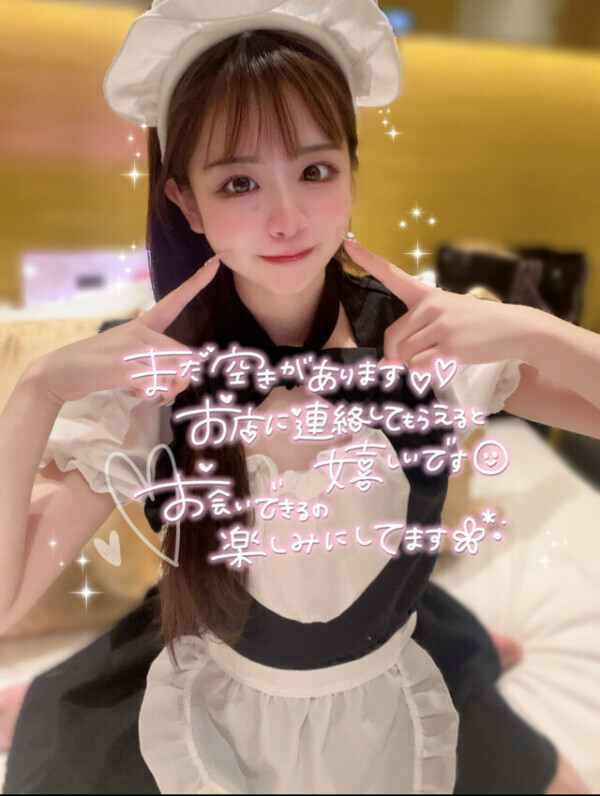 最短、18:00~です💖💖