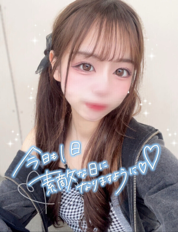 次回、21:00~です🩷