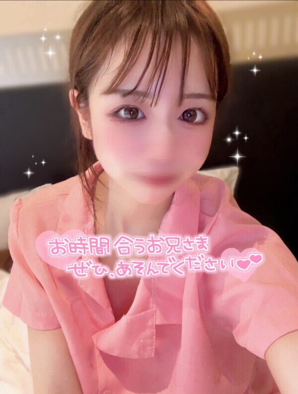 最短、16:40~⭐️⭐️