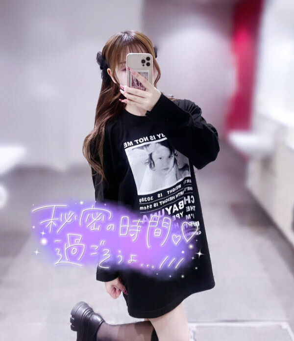 ⭐️最短、22:00~⭐️