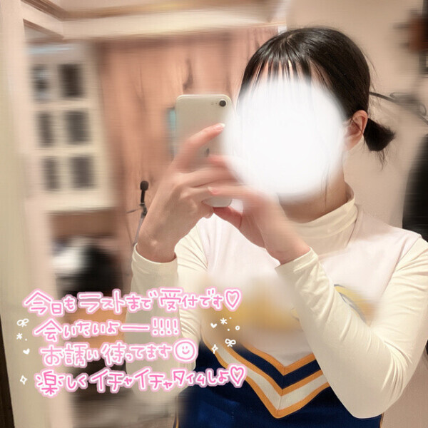 🤍絶対領域で悩殺⚡️🤍