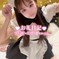 あむ