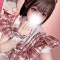 あるか