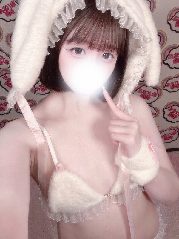 バレ９０分おにいさま🎀
