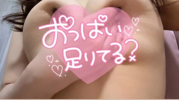 レモンツリー120分のお兄様❤️