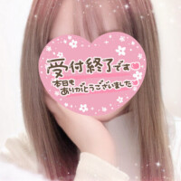 せり