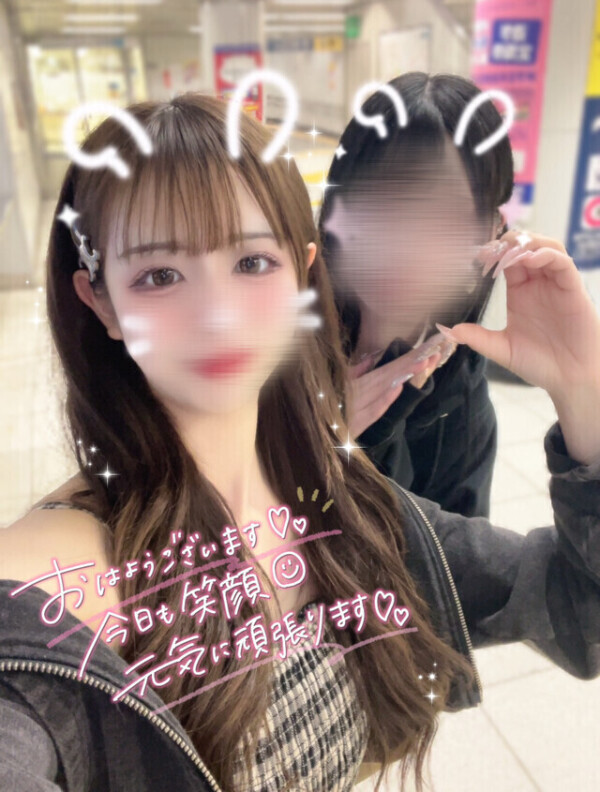 2日目💞💞